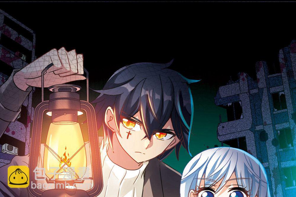 奇怪的蘇夕 - 第229話 - 2