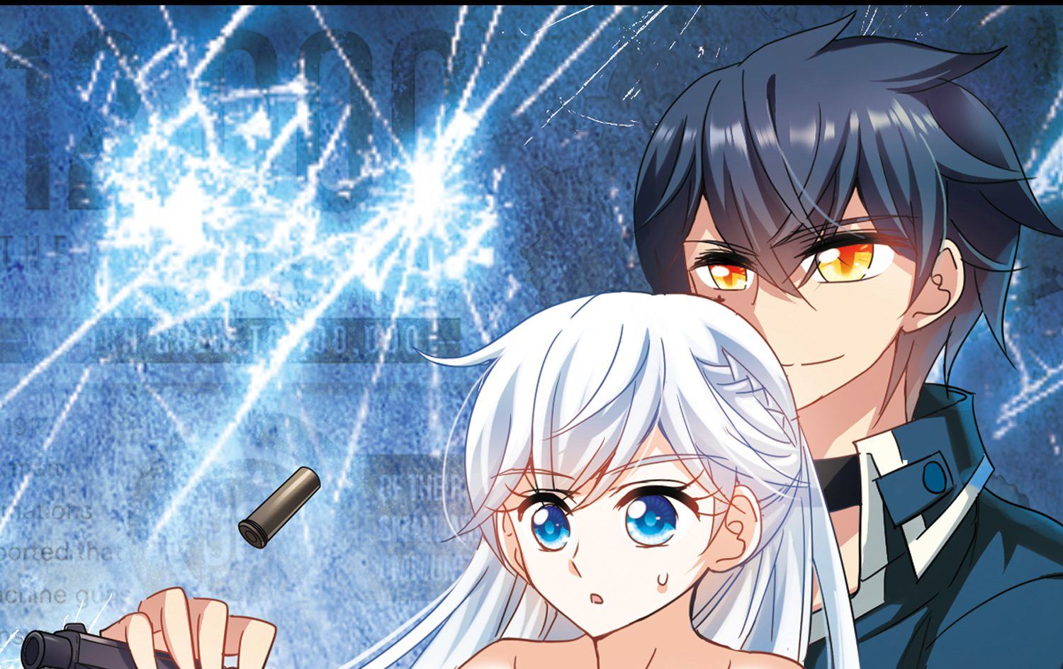 奇怪的蘇夕 - 第245話 - 2