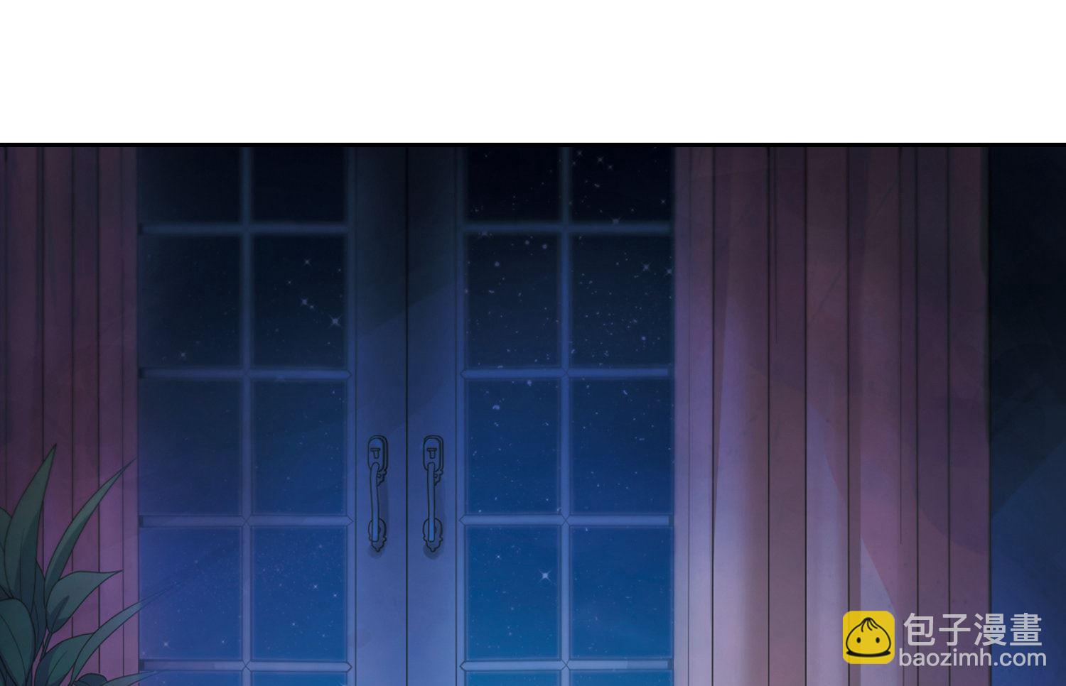 奇怪的蘇夕 - 第87話 - 2