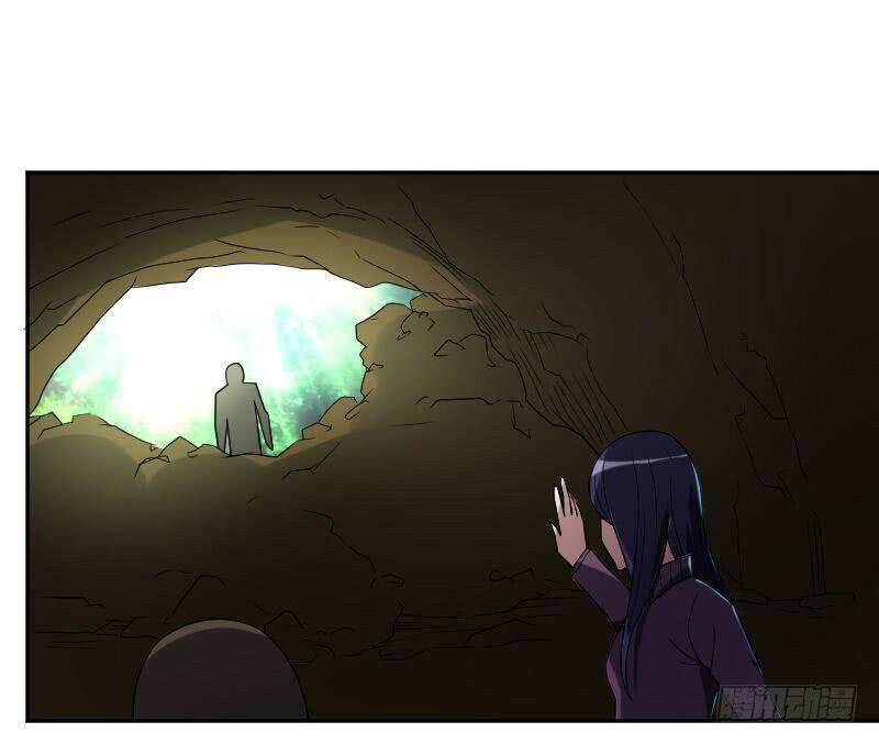秦劫之曠世風雲 - 第21話 這人竟然如此面熟 - 1