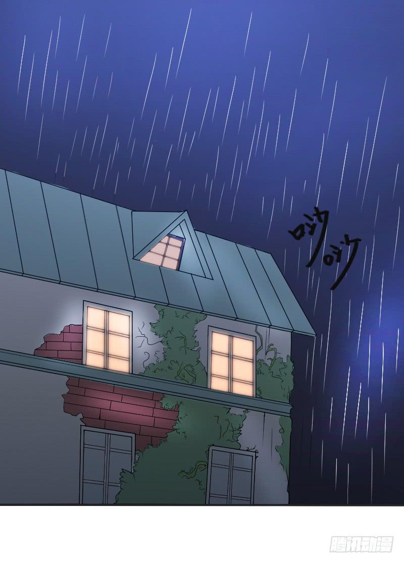 秦劫之曠世風雲 - 第07話  特別邀請 - 2
