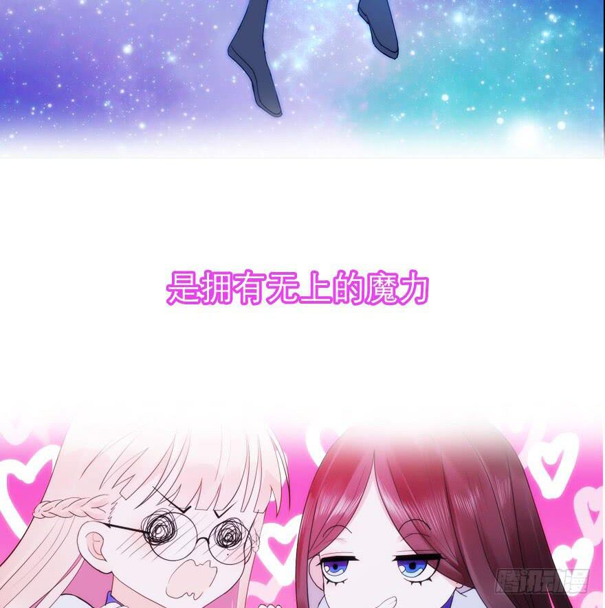 少女爭鳴 - 預告：10月27日炸裂登場 - 3