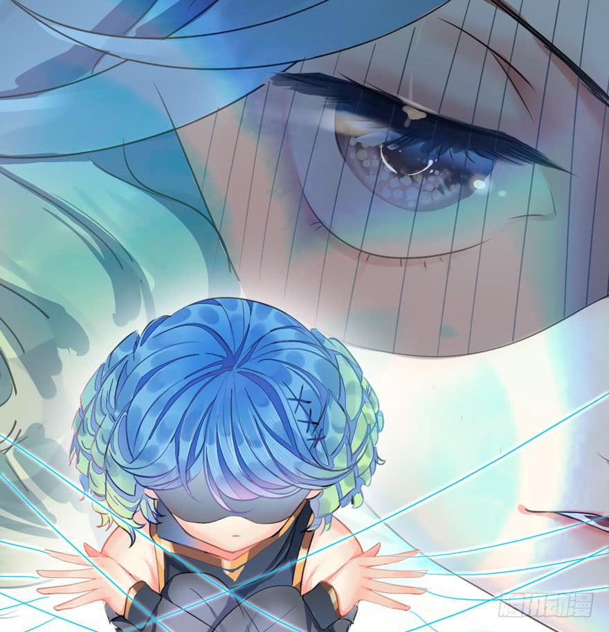 少女爭鳴 - 20.叛變！ - 1