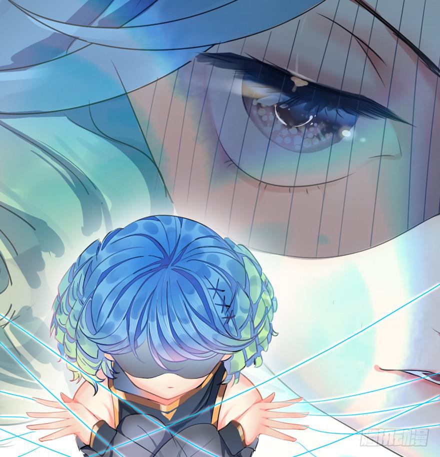 少女爭鳴 - 27.神秘人 - 1