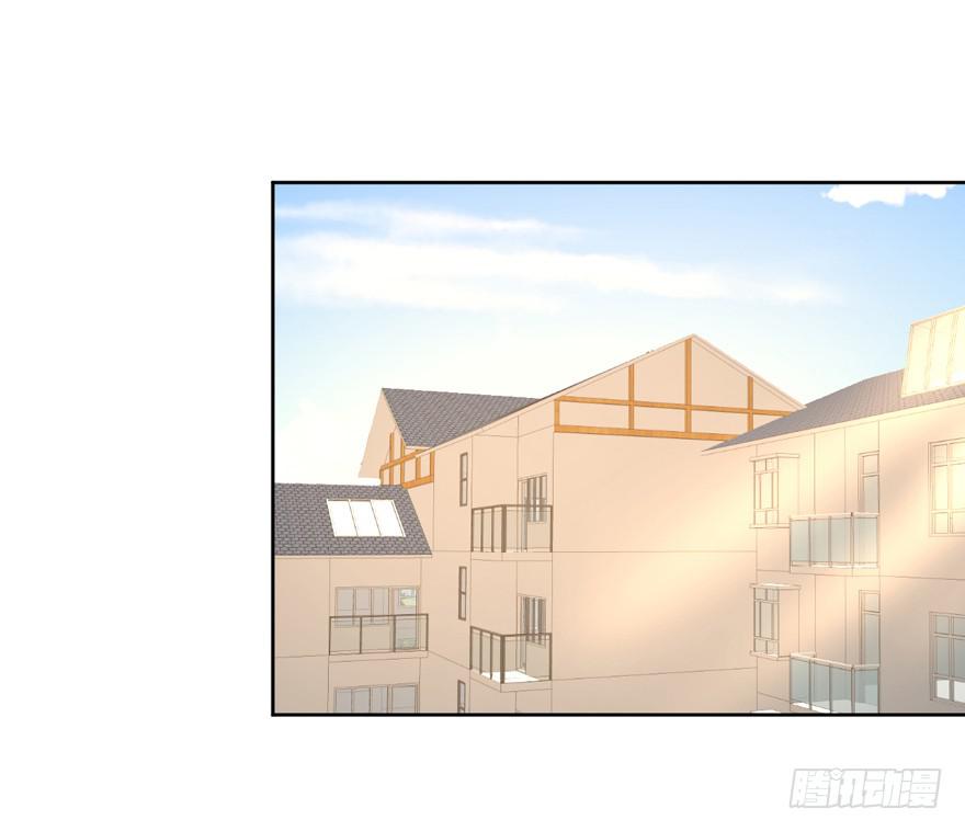 生生相錯 - 歸 - 2