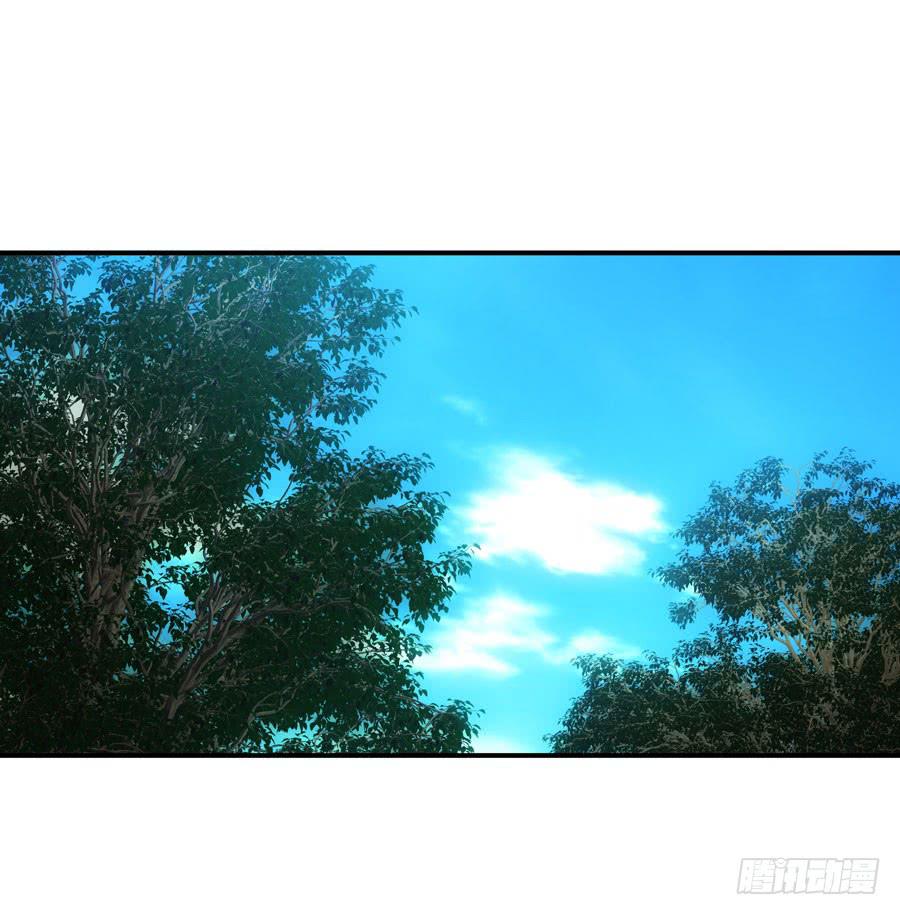 守護之羽 - 平安醒來的雨汐 - 1