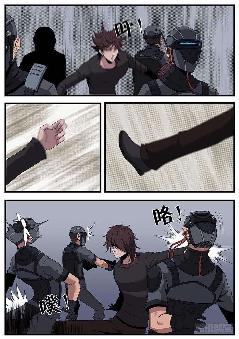逃亡 - 警匪 - 1