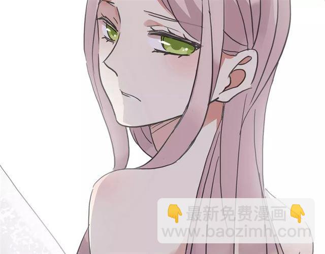 甜美的咬痕 - 第59話 迷之料理(1/3) - 2