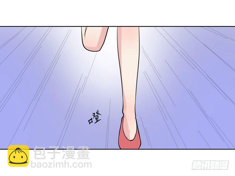 天外你个飞仙 - 好久不见(1/3) - 3