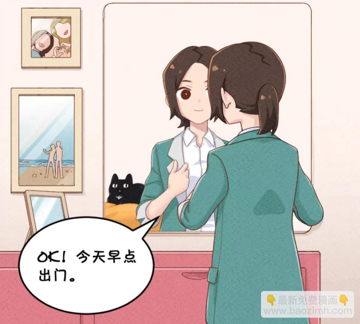 武漢美食遊記 - 新的一天，從熱乾麪開始(1/2) - 3