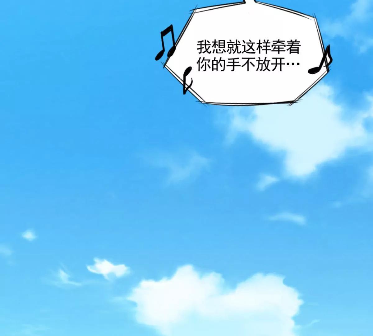 武漢美食遊記 - 油餅包燒賣(1/2) - 2