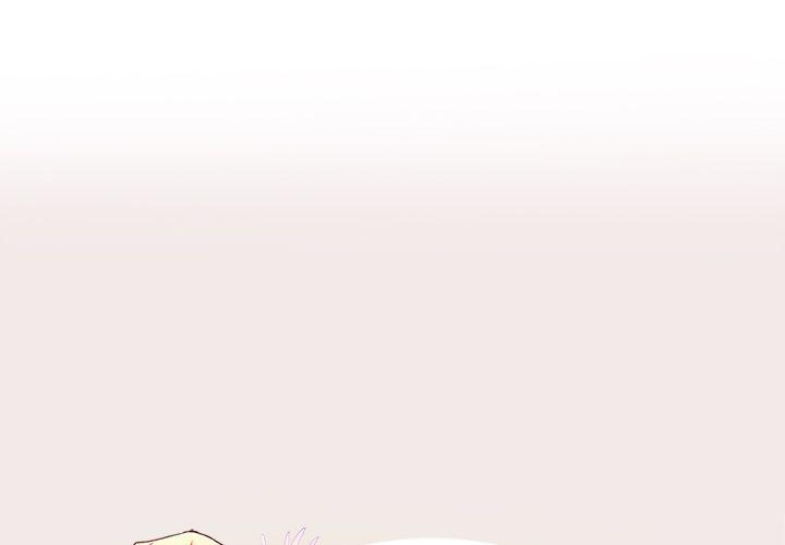 夏奈爾女孩 - 第23話(1/2) - 1