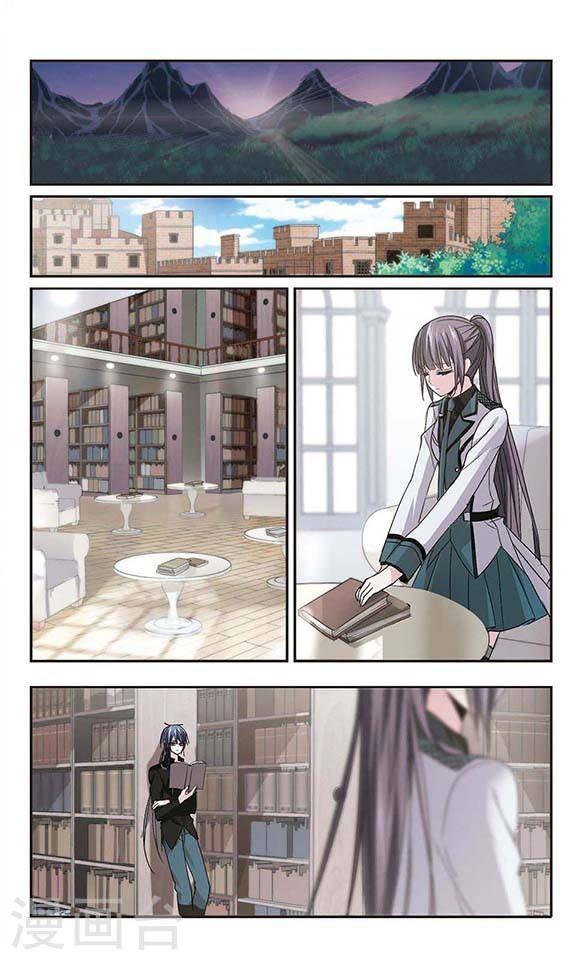 血族禁域 - 第145話 殘酷的訓練2 - 1