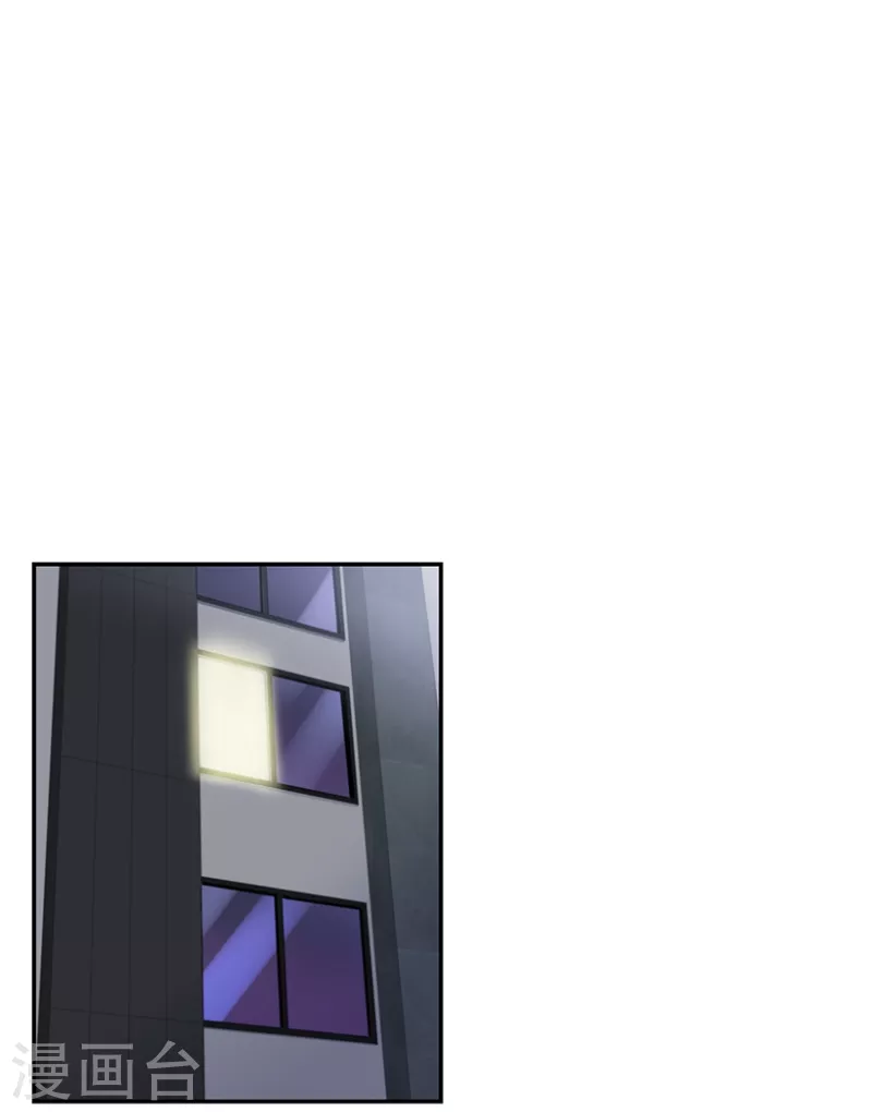 心動舞臺 - 第43話 挑戰1 - 2