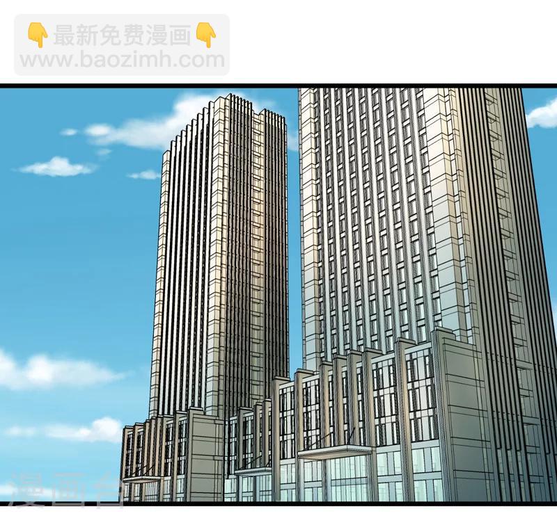 英雄經紀人 - 第33話 - 2