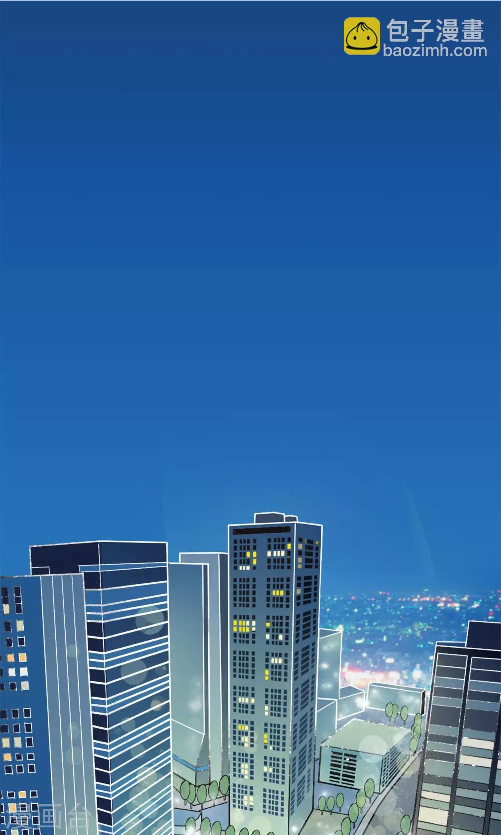 一週女友 - 第1話上 寂寞的城市 - 2