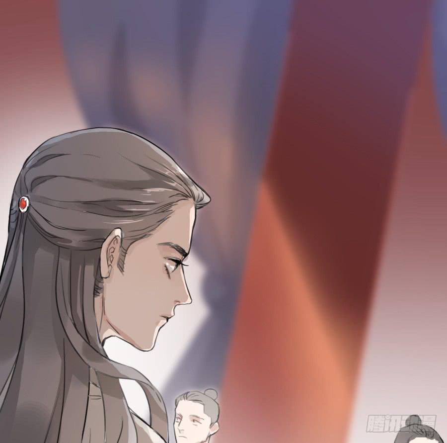 一字煉妖 - 40話 今非昔比 - 1