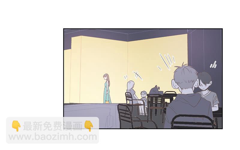 用餐兩人半 - 17.用餐兩人半（上）(1/2) - 3