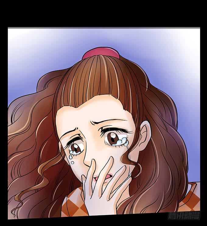 慾望重生 - 017:命運 - 2