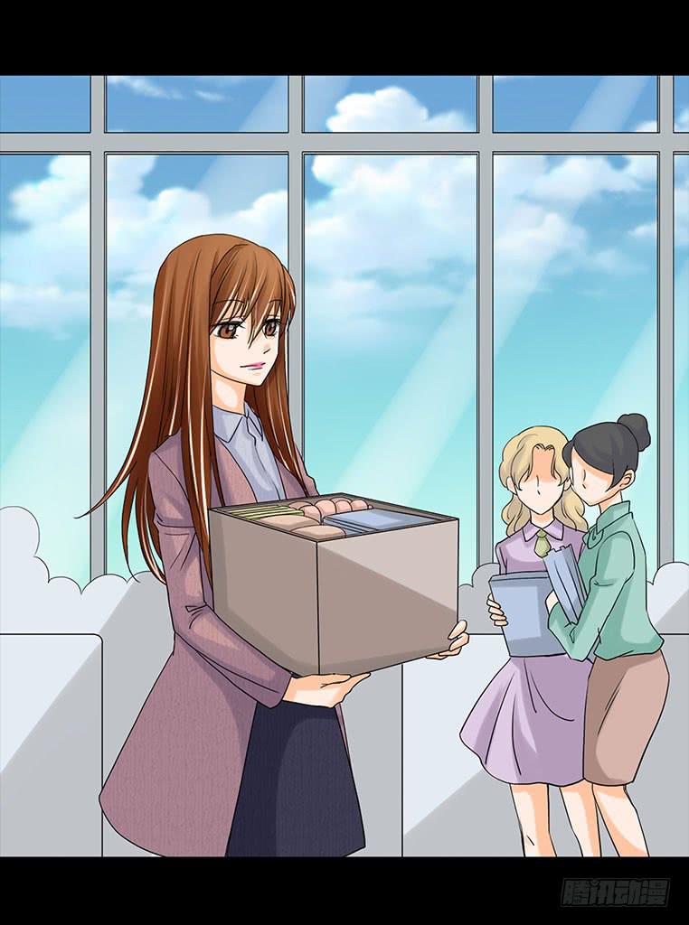 慾望重生 - 093:地獄 - 2