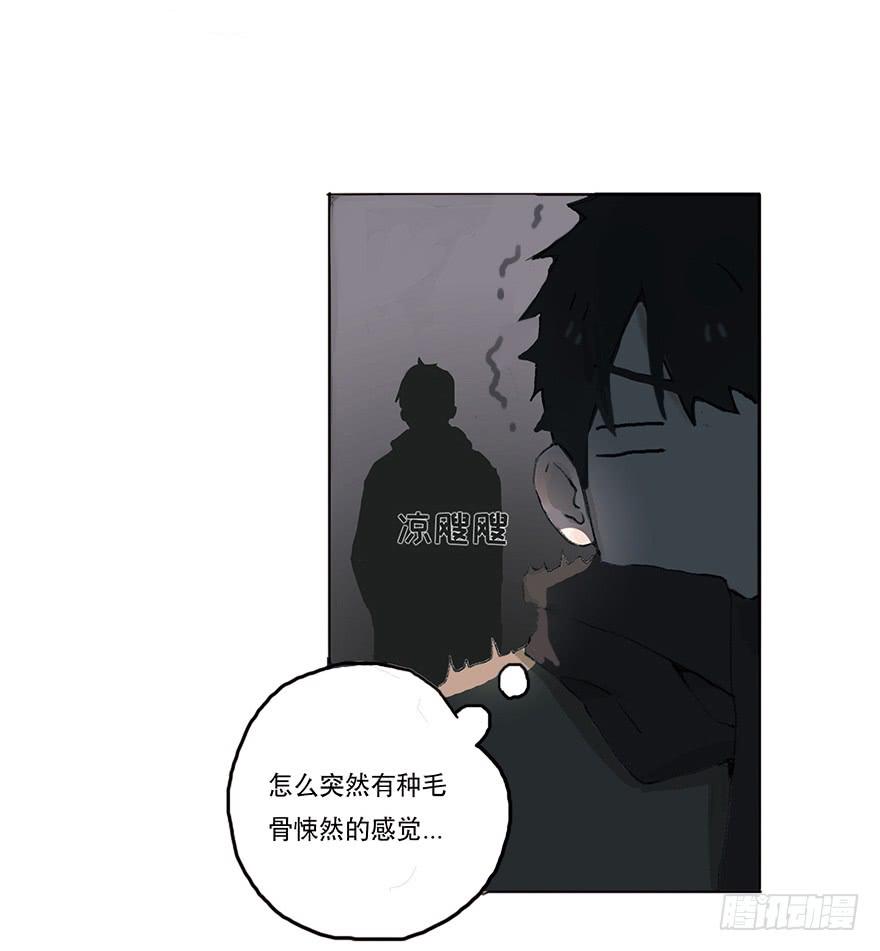 終於和黑粉同居了 - 這可是你主動的哦 - 3