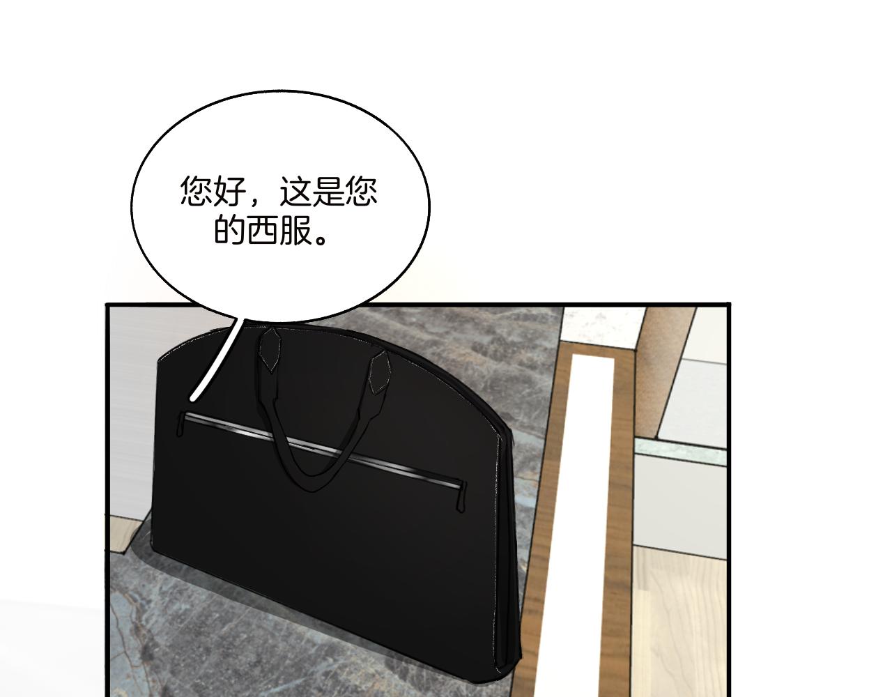 0.01% - 11 我送你(1/2) - 1