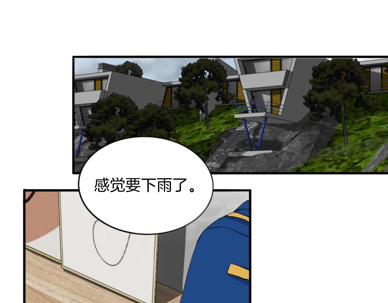 0.01% - 17 有問題 - 1