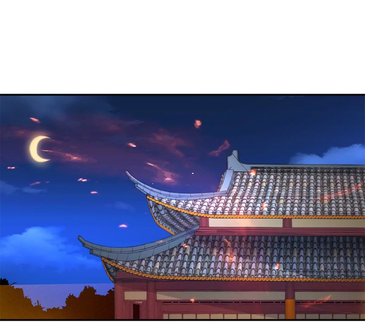 100天傾國傾城 - 第112話 毒箭(1/2) - 4