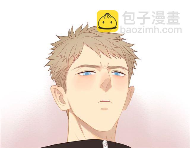 30歲男子物語 - 第81話  如果(1/3) - 3