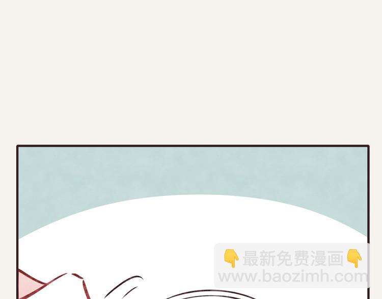 805 - 第0140話 倒黴的一天2 - 4