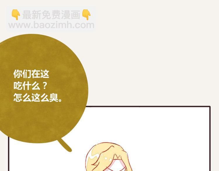 805 - 第0218話 螺螄粉 - 4