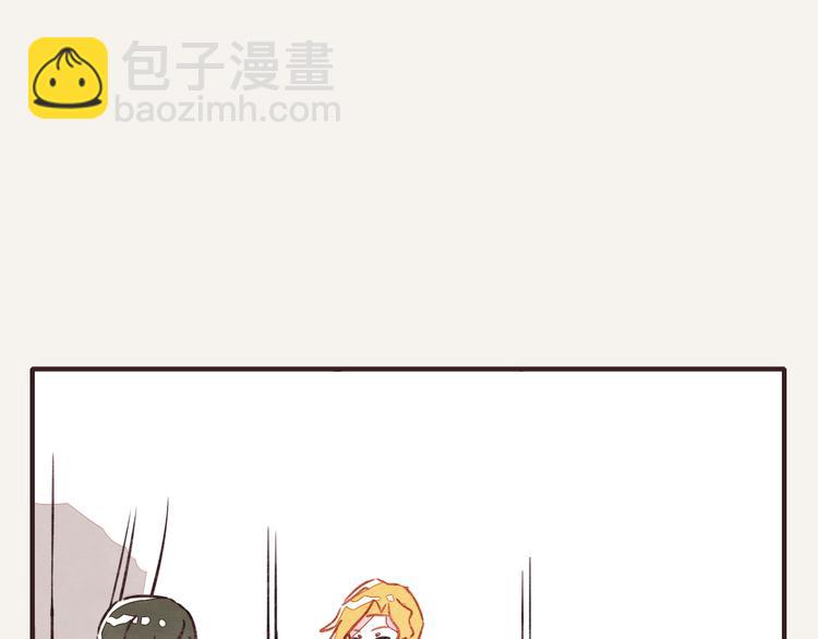 805 - 第0318話 財神爺 - 4