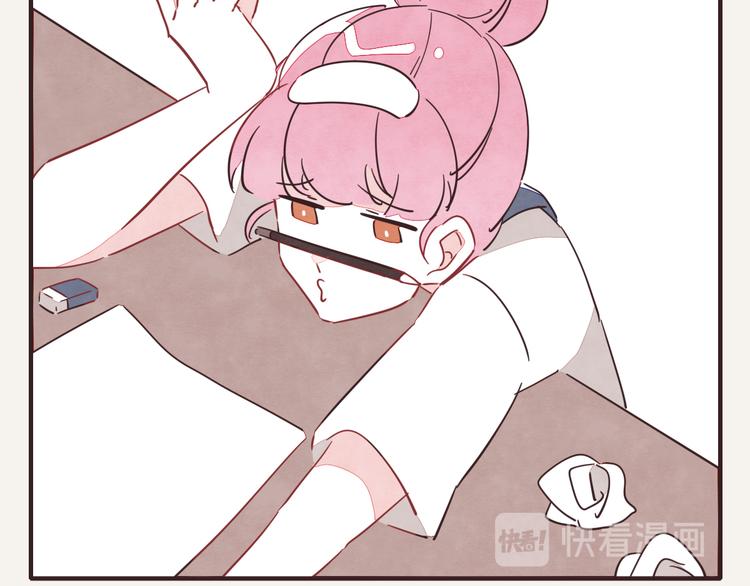 805 - 第0327話 真的是這樣嗎(1/2) - 2