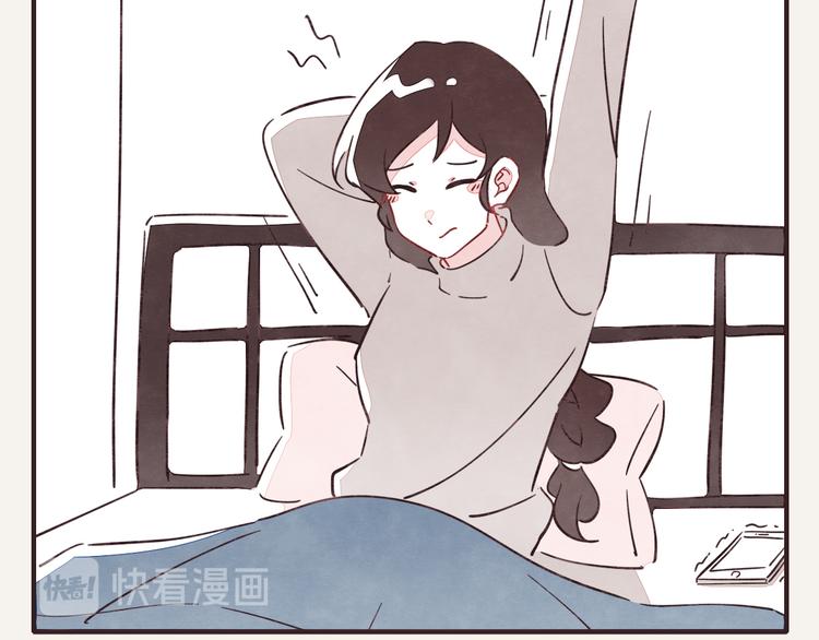 805 - 第0337話 這就是媽媽(1/3) - 2