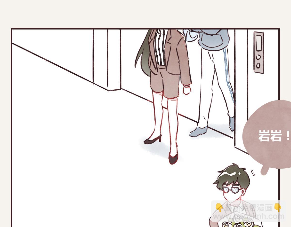 805 - 第0387話 初戀啊(1/2) - 4