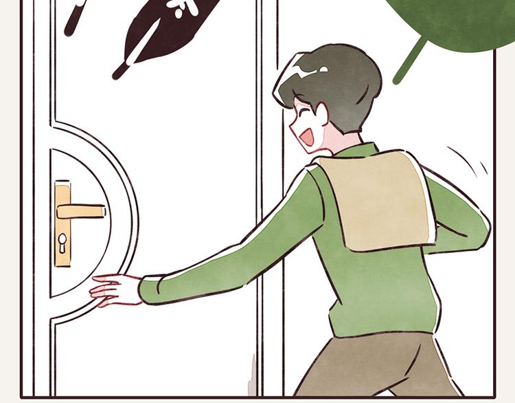 805 - 第0068話 自己找的保姆 - 2