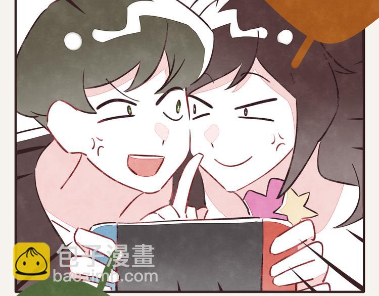 805 - 第0072話 算什麼男人 - 2