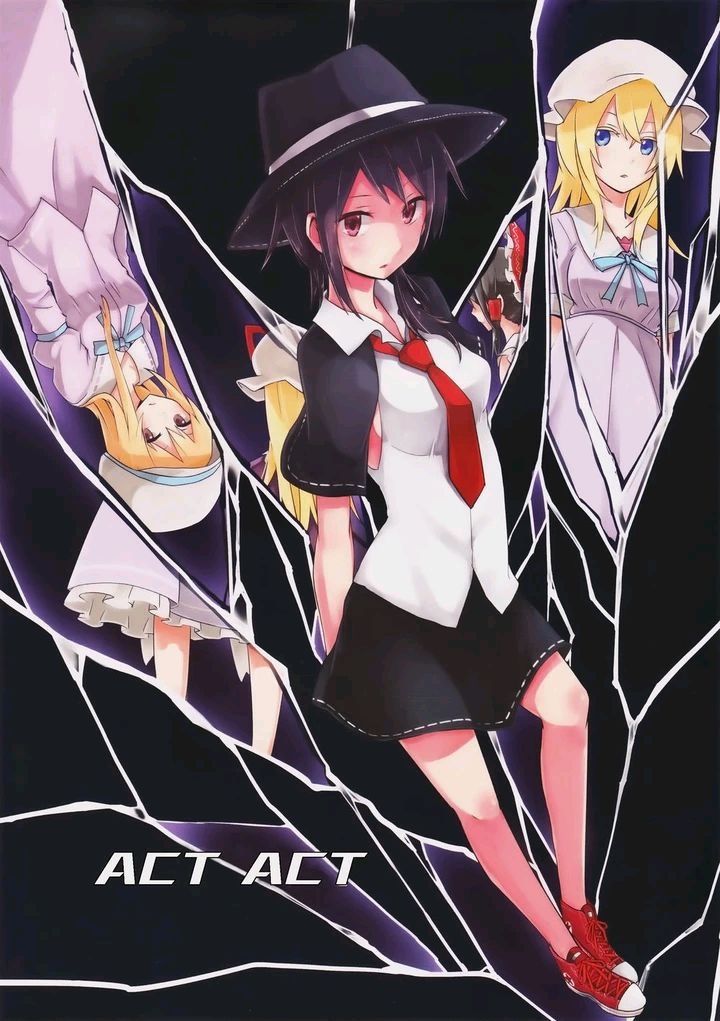 ACT ACT - 第1話 - 1