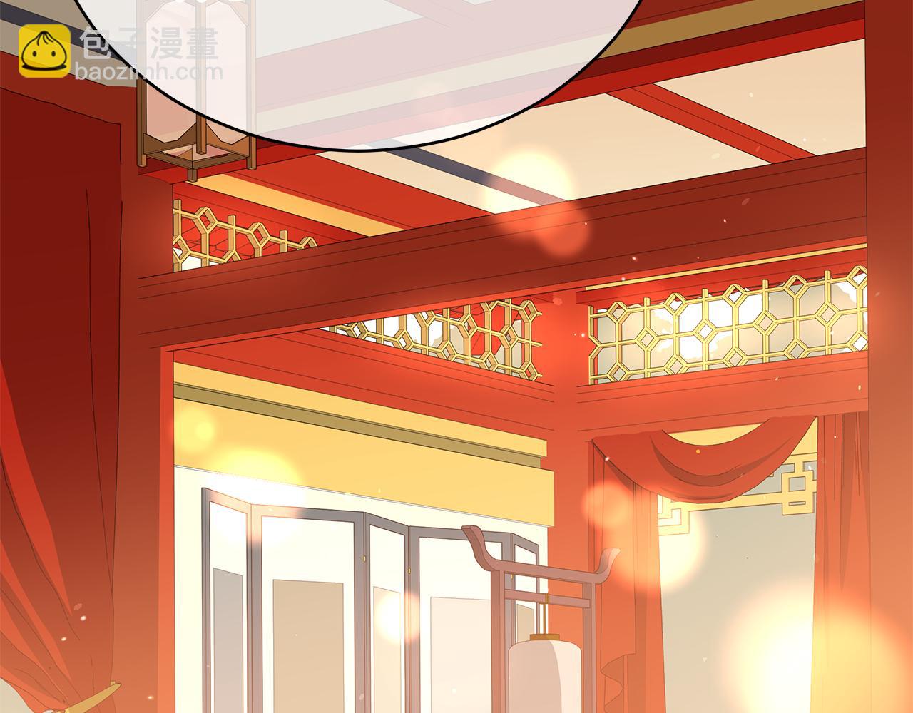 愛妃，你的刀掉了 - 第106話 嬪妃爭鬥(1/6) - 3