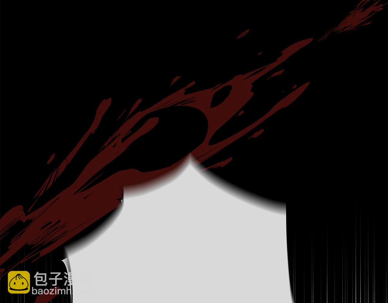 愛妃，你的刀掉了 - 第138話 發現虎族(1/6) - 2