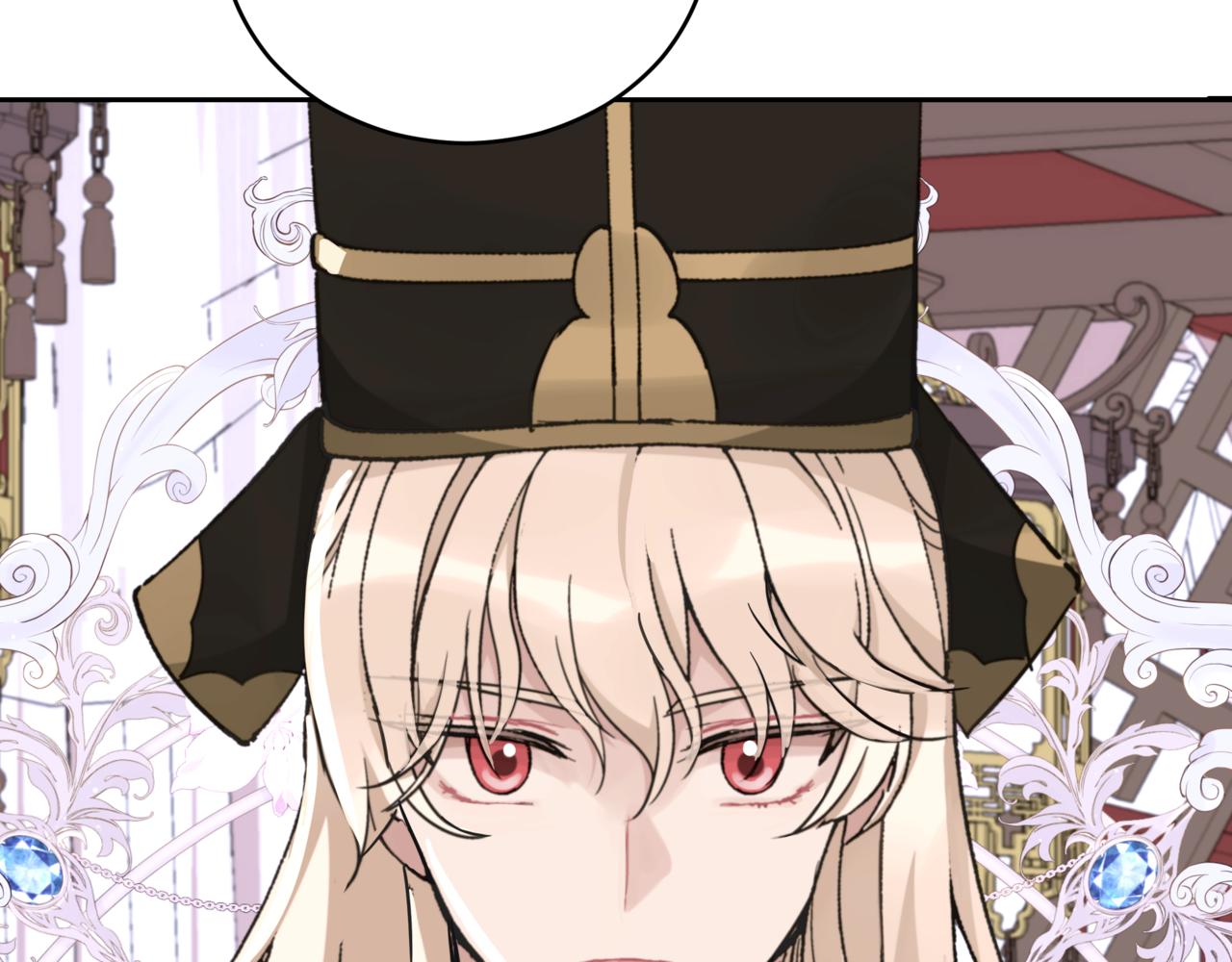 愛妃，你的刀掉了 - 第155話 需要臥牀(1/5) - 4