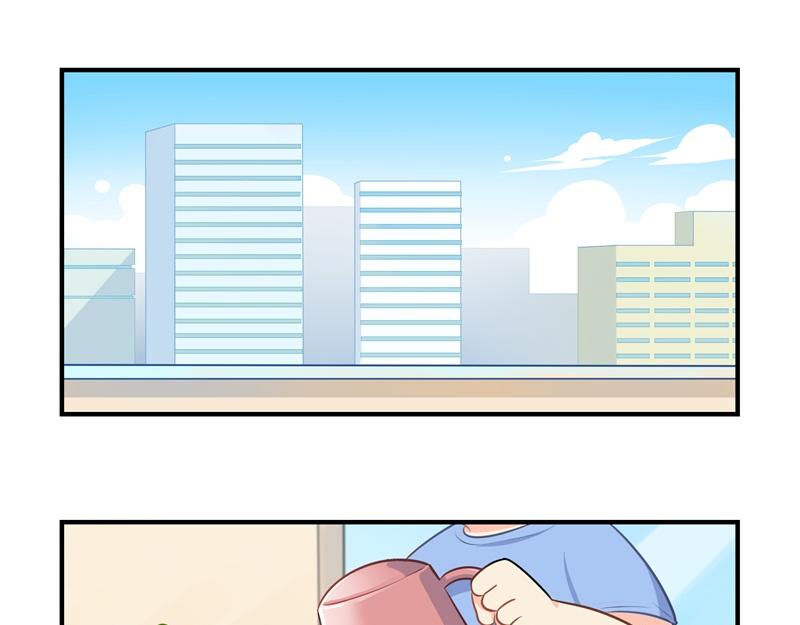 誒？撿到一個小殭屍 - 第九話：小薑絲開心時會開花花 - 3