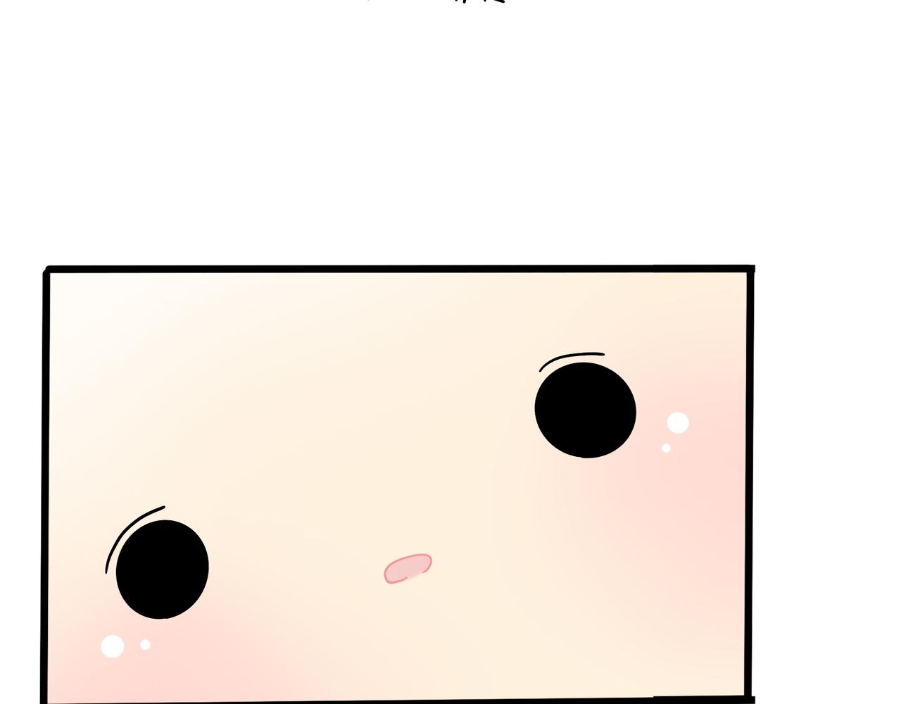 誒？撿到一個小殭屍 - 第二季第十四話：他們的關係是… - 3