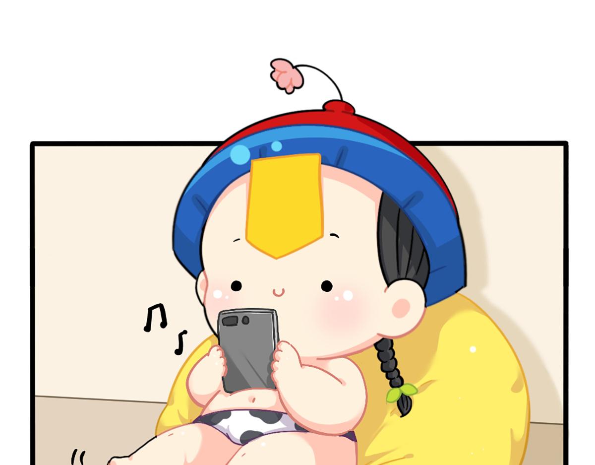 誒？撿到一個小殭屍 - 番外：小薑絲的新面貌 - 1