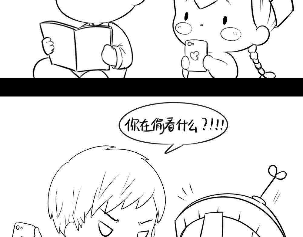 誒？撿到一個小殭屍 - 感恩節 - 3