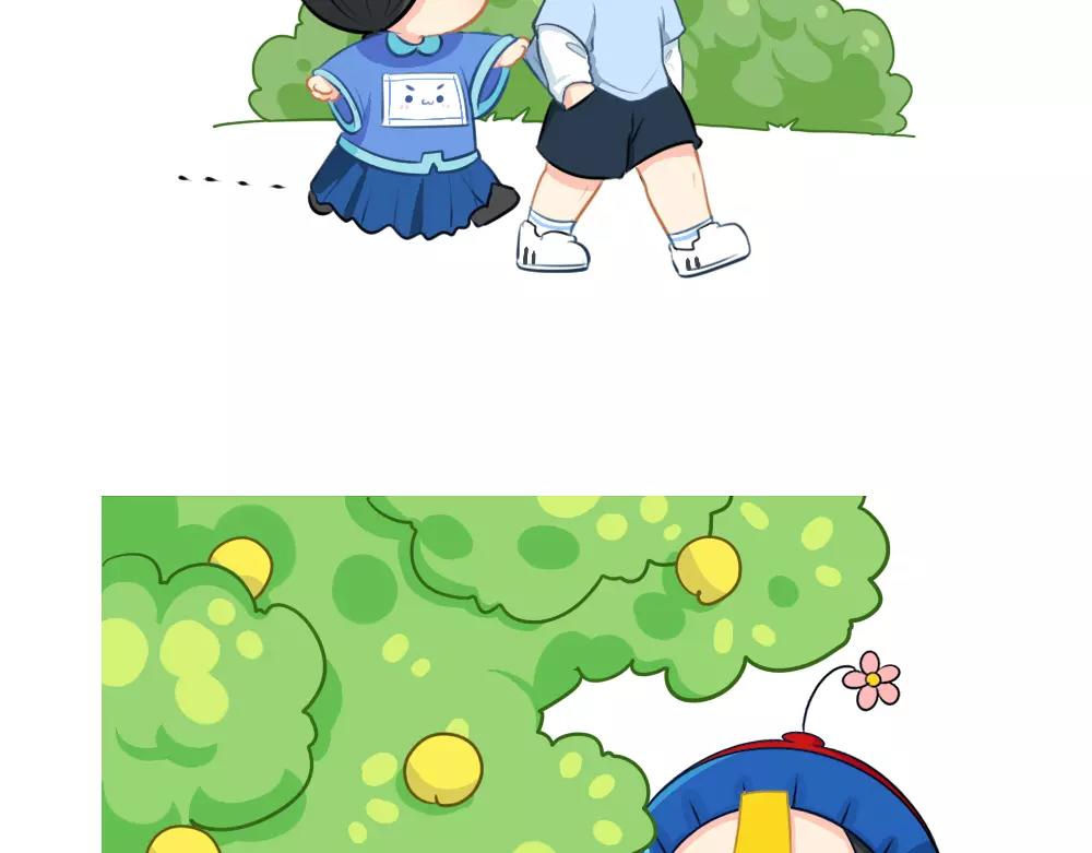 誒？撿到一個小殭屍 - 番外 果樹 - 3