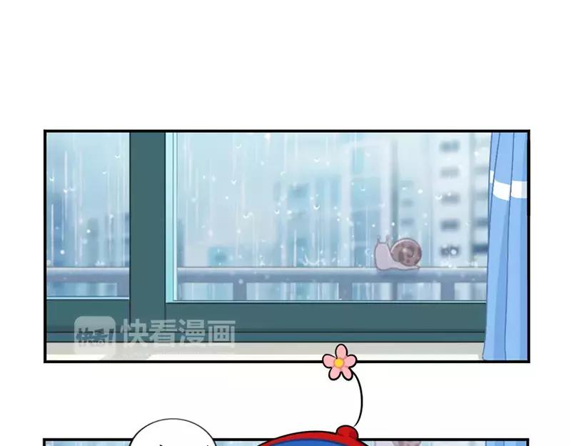 誒？撿到一個小殭屍 - 番外 清明節 - 1