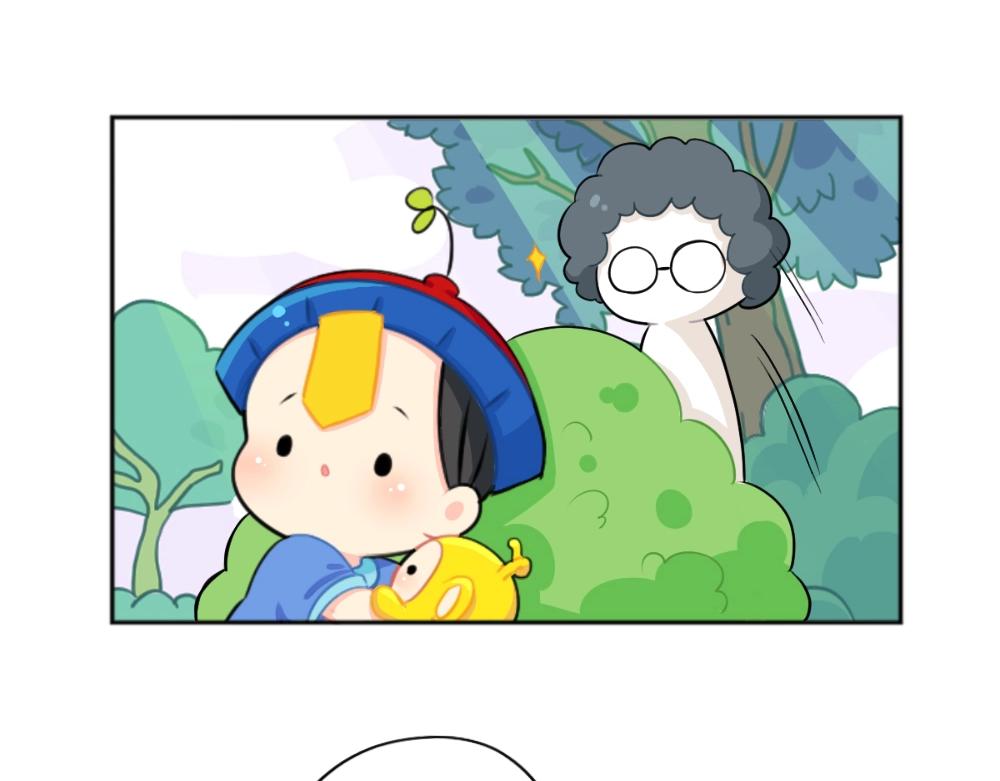 誒？撿到一個小殭屍 - 番外 小垃圾 - 3