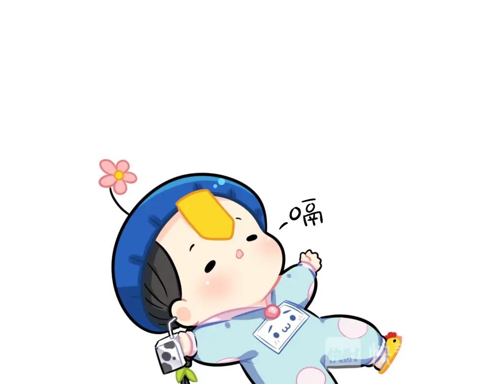 誒？撿到一個小殭屍 - 番外 體重 - 1