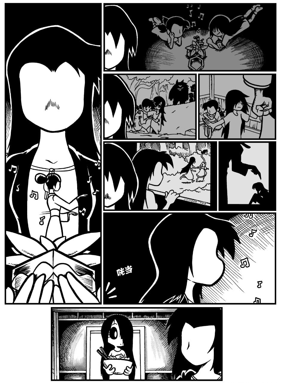 艾瑪 - 口罩 - 2